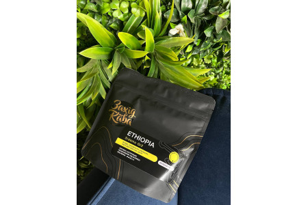 Кава Ethiopia Sidamo Gr2 Арабіка 200гр