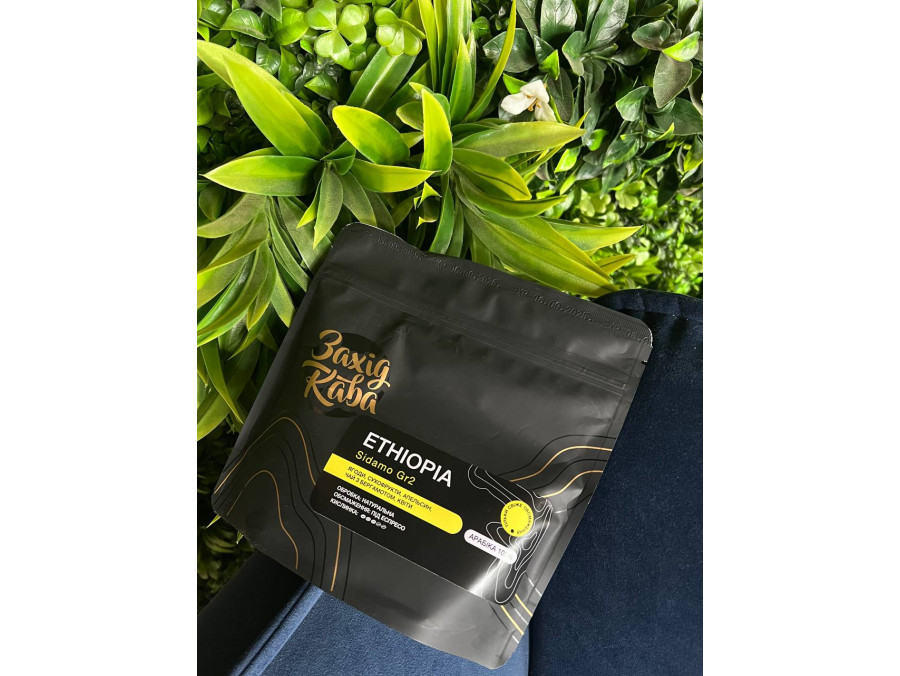 Кава Ethiopia Sidamo Gr2 Арабіка 200гр
